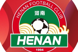 最佳赔率-里程碑!对阵海港的比赛,河南足球将迎来第500场中超联赛