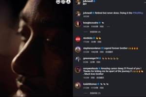 官方指定-沃尔更新社媒：退役但从未止步 以沃尔的方式继续前行