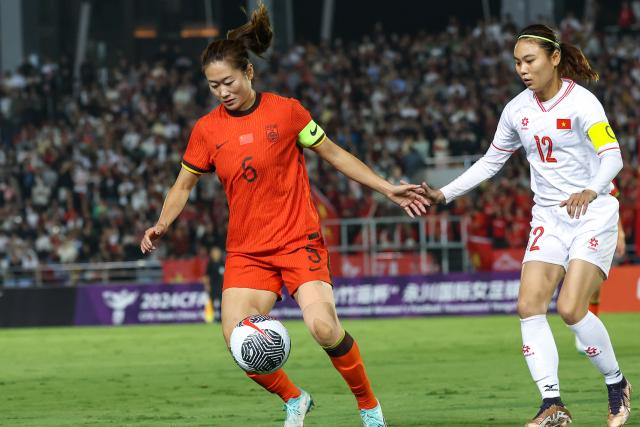 1730209466061037231.png 俱乐部世界杯-【热身赛】张馨破门对手送乌龙 女足2比0越南夺冠