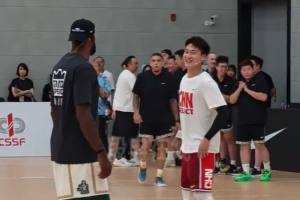 最佳赔率-与老詹同台 赵睿：和喜欢球星一起训练很难得 不知下次见面是何时