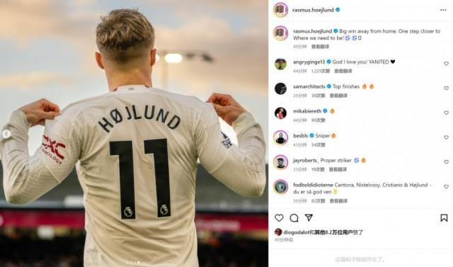 FIFA Club World Cup-【早报】拜仁三连败!前“图”不保?