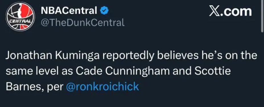 撕破脸!NBA豪门陷入僵局,新星公开表达不满,库里也帮不你