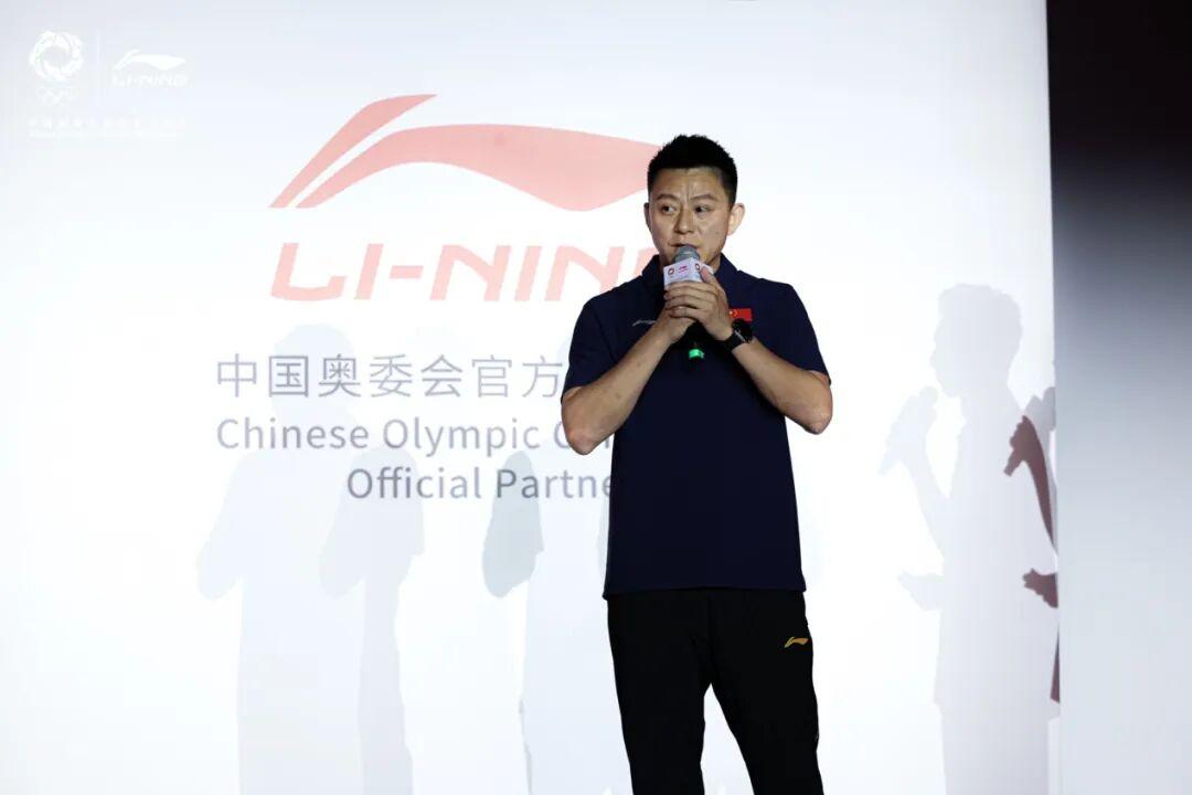 关注|共赴山海志在领先,李宁新品发布会盛大召开