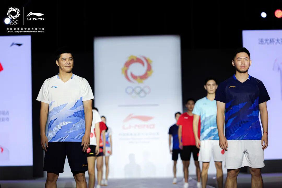 关注|共赴山海志在领先,李宁新品发布会盛大召开