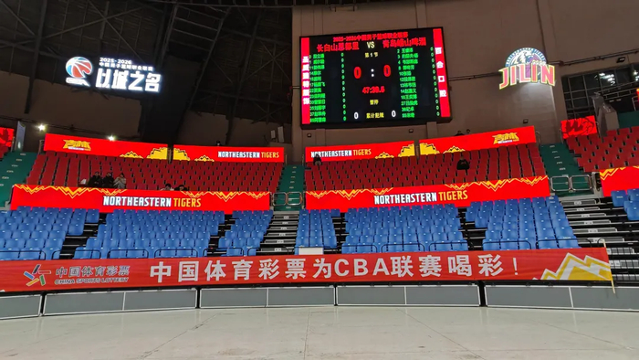 官方平台-情系篮球,为虎添翼!吉林体彩助力长白山恩都里东北虎男篮|赛事|公益|彩票|体育|中国体育_新浪体育_新浪新闻