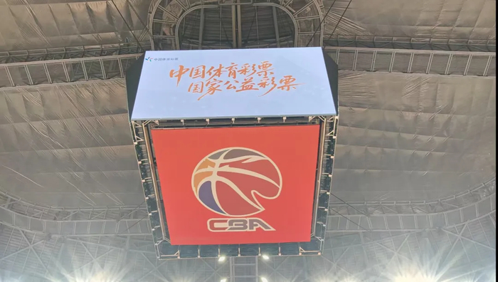 官方平台-情系篮球,为虎添翼!吉林体彩助力长白山恩都里东北虎男篮|赛事|公益|彩票|体育|中国体育_新浪体育_新浪新闻