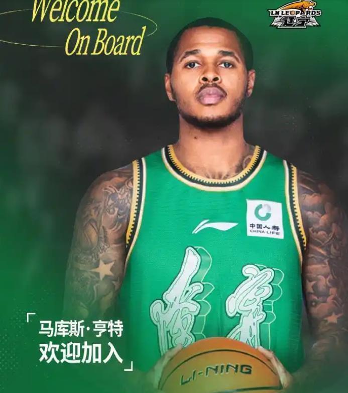 官方投注站-态度积极!辽篮新援主动加练 仍被球迷怼像三个月没打球