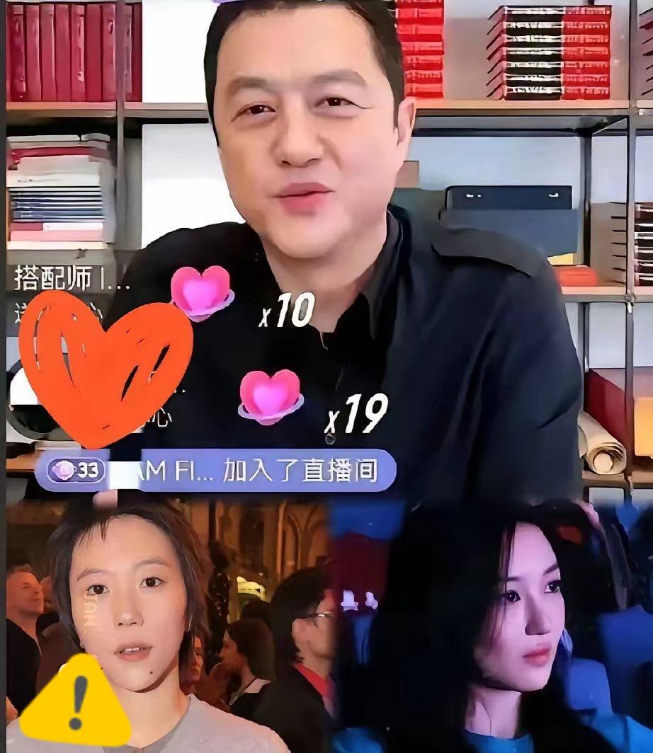 反转!北京嫣然天使医院房东要求李亚鹏公开道歉,网友已捐1000万